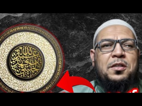 كذب الخليفي على المعلمي في روايات ذم أبي حنيفة