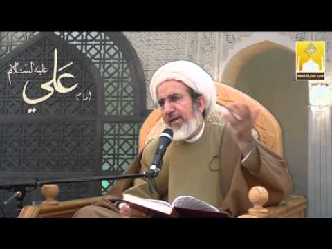 مـكــفــــرات الـمـعــاصــي -  سماحة الشيخ حبيب الكاظمي