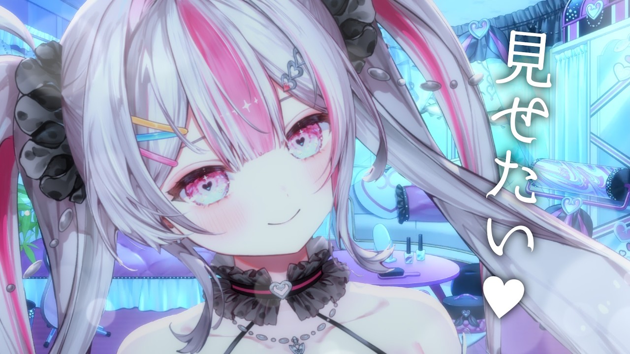 【雑談】みんなに見せたいことがある...♥New桃川...♥【#桃川ニジマス / #うおむすめ  】