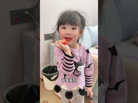 要不要原谅妈妈的无心之过呢 #人类幼崽成长计划 #亲子日常 #宝言宝语 #金牌育言家 #育儿知识
