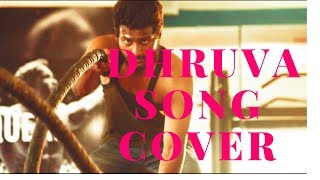 Dhruva Dhruva Song Cover By | Sai Krishna |
