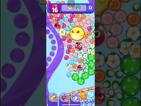 (Angry birds dream blast) Level 11971 gameplay, subscribe for latest update!