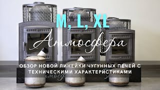Обзор от производителя