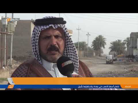 فيديو | بابل.. انقسام شعبي في المواقف تجاه الانتخابات البرلمانية مع استمرار تحديث سجل الناخبين