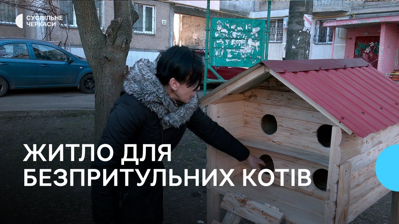 YouTube video preview