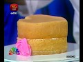 nugasewana-cake-nirmana-17-05-2018