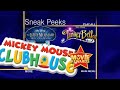 Gameplay 2559 101 Dalmatians Disc 1 DVD Menu 437
