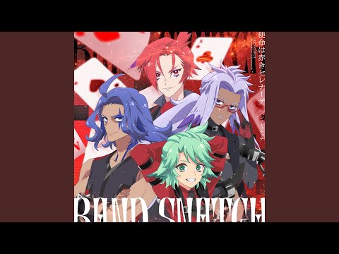Princession Orchestra Shimei wa Akaki Serenade Band Snatch