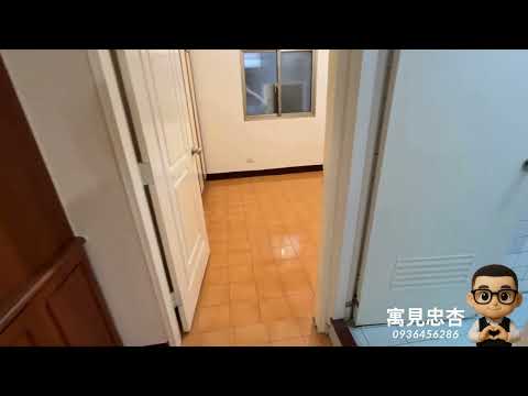 寓見忠杏◕‿◕(寵物友善)錦和路3房雅寓 整層住家 中和區-錦和路93巷4弄 591租屋 月租28,000元/月