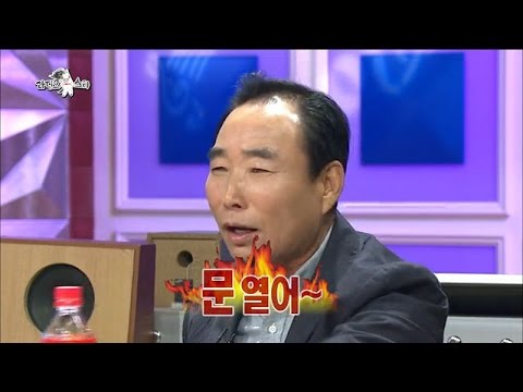 아이콘