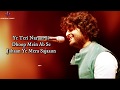 Meet (LYRICS) - Arijit Singh | Sachin-Jigar