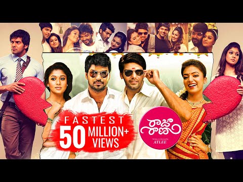 Raja Rani Telugu Full Length Movie || Aarya, Nayanthara, Nazriya Nazim, Jai