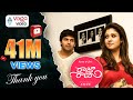 Raja Rani Telugu Full Length Movie Aarya Nayanthara Nazriya Nazim Jai
