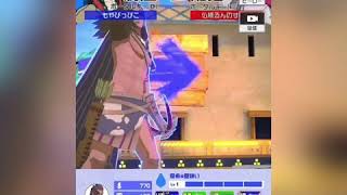 イスタカ使ってみたけどやっぱ強い