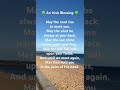 🍀 An Irish Blessing 🍀 “May the road rise to meet you”..  #shorts