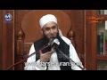 NEW HD Maulana Tariq Jameel Magribi Mashra Birmingham Central Masjid 19Nov 2013 مولانا طار�