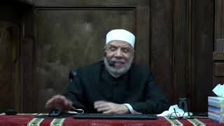 صورة حكم الذهاب الى جنازة الأصدقاء المسيحيين /الخمــيس(21-11-2020م)فتاوى علي الهواء مباشرة