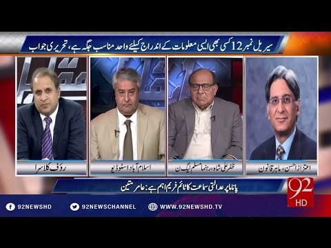 Muqabil 07-11-2016 - 92NewsHD