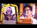 Sivalayam J Mohan Dharmapuram P Swaminathan 8th Commemoration Day