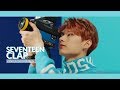 Seventeen Clap Center Distribution