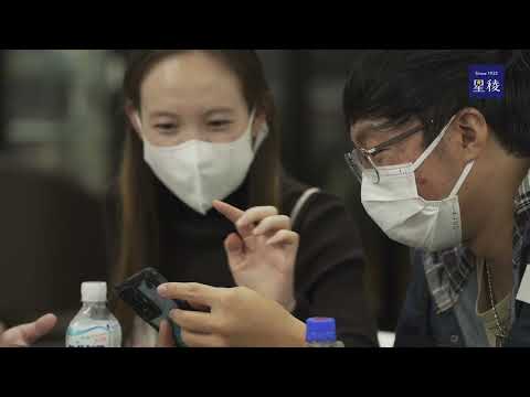 国際文化学科 【国際交流】Welcome talk party'22