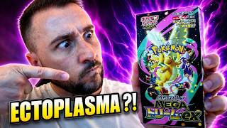 DISPLAY MEGA DREAM EX : on chase Ectoplasma et le God Pack !