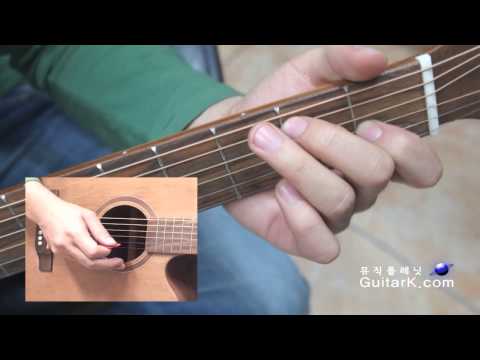 [기타K] 기타코드 강좌 "E7 코드"