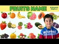 Fruits Fruits Name For Kids Video For Kids And Toddlers Fruits Names Fruit