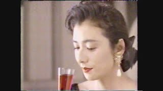 Nostalgic CM Collection 127 - March 1991 Yomiuri TV #NostalgicCM #NostalgicCM #Heisei
