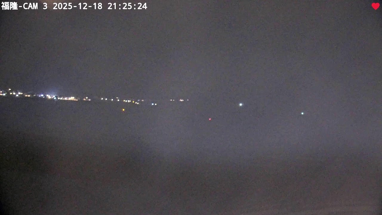 中央氣象署新北福隆3