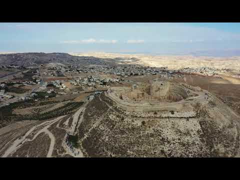 Herodium Israel Aerial