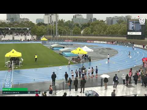 U13 Boys 4x200m Timed Final 2: 2022/23 Commonwealth Bank State Relay Championships