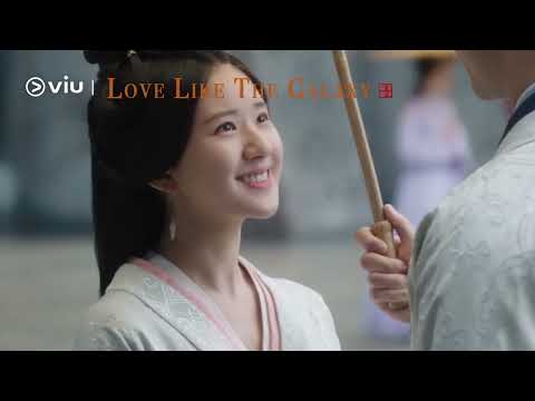 Love Like the Galaxy Official Trailer