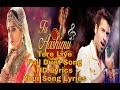 Tu Aashiqui Tere Liye Full Song HD Lyrics Romantic Song Your Song Lyrics
