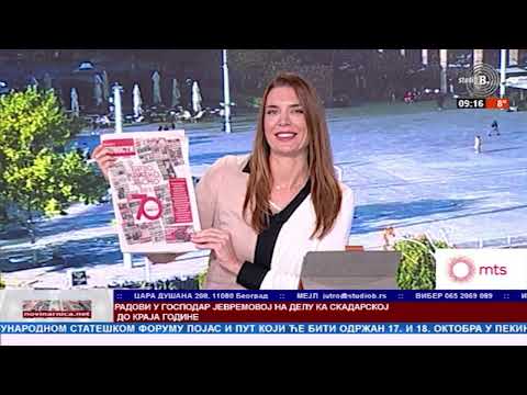 Prelistavanje: 70 godina VEČERNJIH NOVOSTI, Vladan Samardžić - JUTARNJI PROGRAM