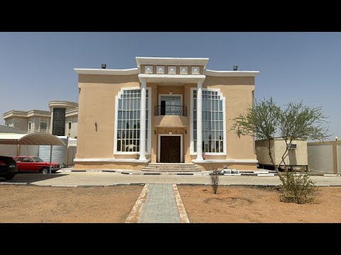 صورة مصغرة لفيديو العقار