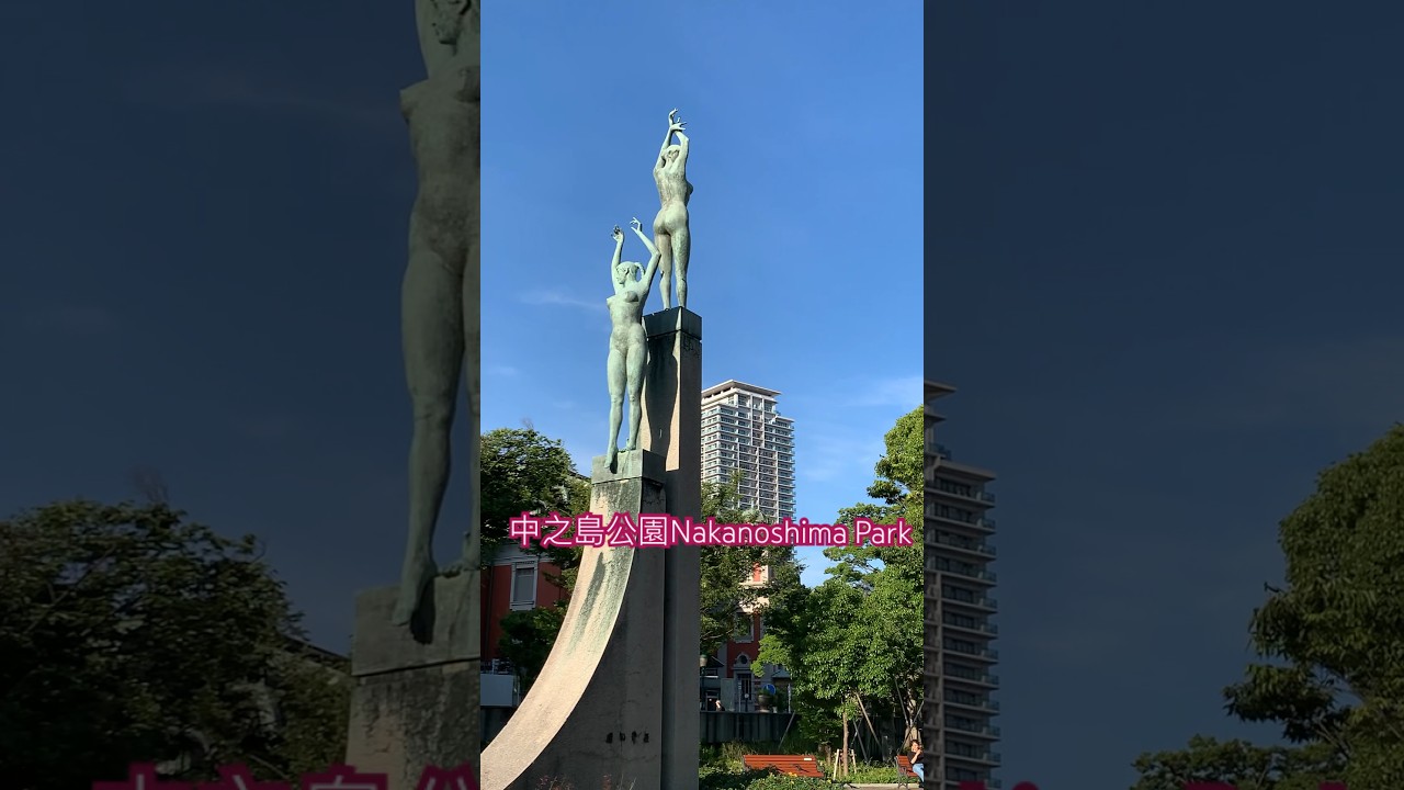 YouTube Short thumbnail