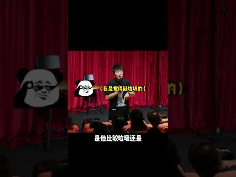 舔狗舔到最后还只是普通朋友？！#脱口秀 #talkshow #comedy #talking