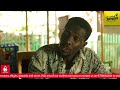 Waitress Akimumazeeko Anti Emmere Yamuleetedde Ekikeeto Bonna Baseke Made In Radio Simba