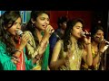 हम कथा सुनाते राम सकल गुन धाम की Hum Katha Sunate 