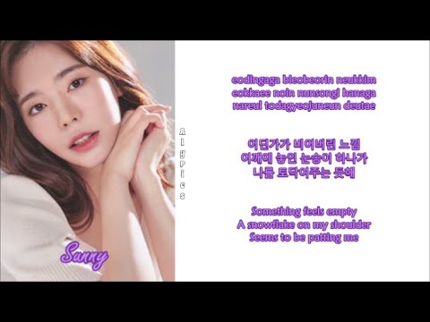 SUNNY x JUNGWOO x RENJUN - Goodbye (Rom-Han-Eng Lyrics) Color & Picture Coded