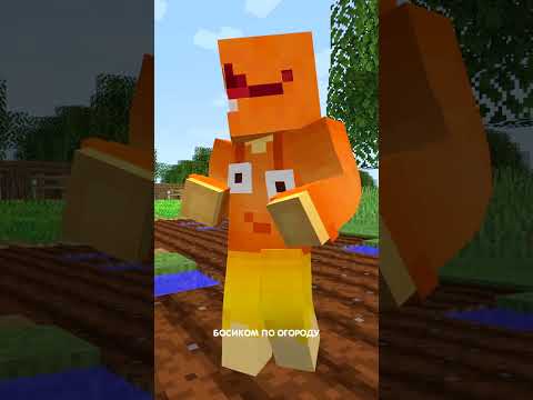 Minecraft Madness: Selfish Hare!