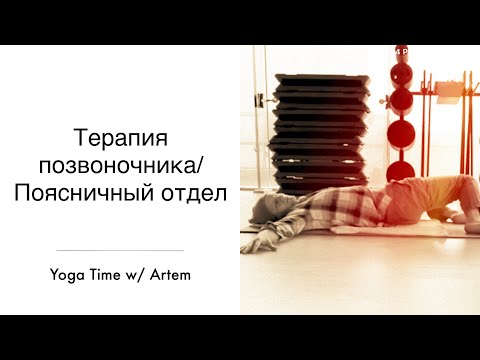 Ломит суставы бёдер Что может быть при смещении позвонков шейного отдела у младенца