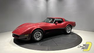 Video Thumbnail for 1981 Chevrolet Corvette Coupe