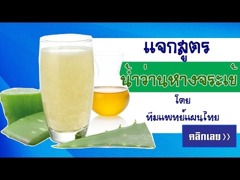 ผู้หญิงซื้อเชื้อโรคใน Veliky Novgorod เชื้อโรคหญิงที่บ้าน