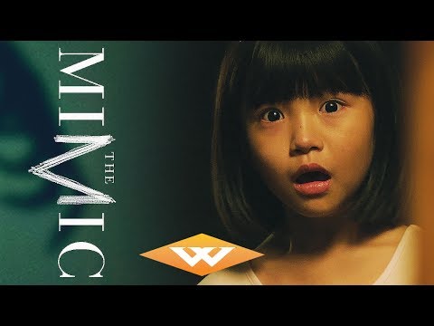 The Mimic (2017) Official Trailer