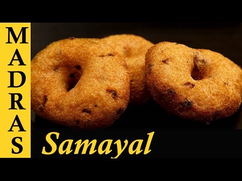 download lagu mp3 mp4 Vadai Recipe, download lagu Vadai Recipe gratis, unduh video klip Vadai Recipe