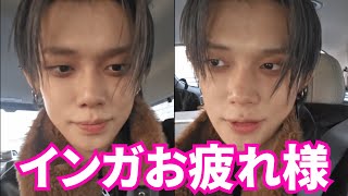 Download lagu 【TXT日本語字幕】ヨンジュンWeverseライブ【2025年11月9日】インガお疲れ様😌 mp3 Download lagu 【TXT日本語字幕】ヨンジュンWeverseライブ【2025年11月9日】インガお疲れ様😌 mp3