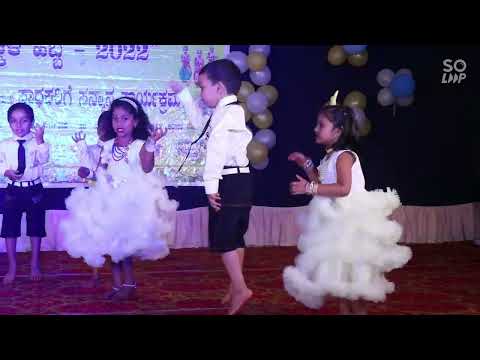 putani Karu ondu nam manelide, shishugeete, By: LKG kids.