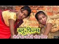 Suraj Hua Maddham Kabhi Khushi Kabhie Gham Shah Rukh Khan Kajol Sonu Nigam Alka 2026 4K